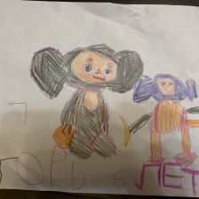 Игорь Станиславович Ершов в конкурсе «КТО САМЫЙ УШАСТЫЙ?»