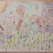 Ариана Алексеевна Глаголева