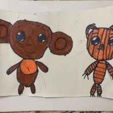 Амина Руслановна Леквеишвили