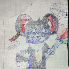 Доминика Дмитриева Шайдуллина