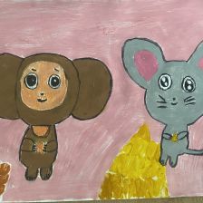 Злата Сергеевна Романова