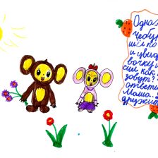 Нина Витальевна Володина в конкурсе «КТО САМЫЙ УШАСТЫЙ?»