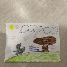 Аня Александровна Кострова