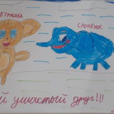 Лиза Романовна Садовская в конкурсе «КТО САМЫЙ УШАСТЫЙ?»