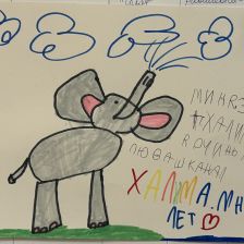 Халима Маратовна Рахимова