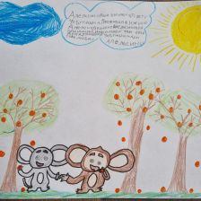 Валерия Ганжурова