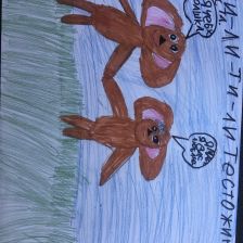 Ввлентина Фёдоровна Гладченко