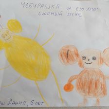 Данил Юрьевич Роскош