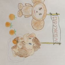 Алиса Ренатовна Ахтямова