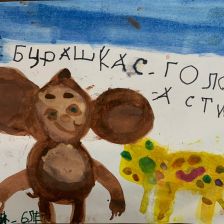 Матвей Гольцев Юрьевич