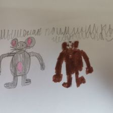 Глеб Вячеславович Башмаков