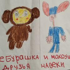 Леонид Андреевич Аксененко