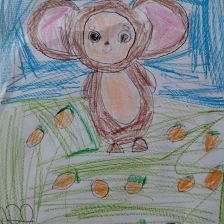 Александра Михайловна Обирина