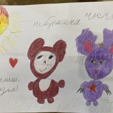 Мария Алексеевна Гришанина