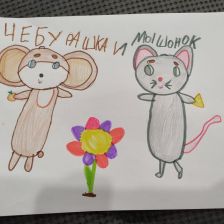 Владислава Владимирова Мария Мария