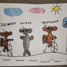 Ульяна Сергеевна Круподерова