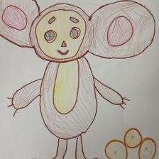 Юлия Ильдаровна Сахибгареева