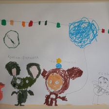 Михаил Дмитриевна Тукин в конкурсе «КТО САМЫЙ УШАСТЫЙ?»