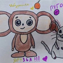 Андрей Павлович Полковников