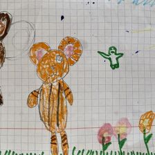 Фатима Руслановна Леквеишвили