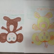 Дмитрий Владиславович Непочатов