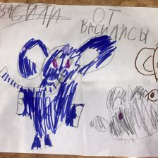 Василиса Козырь