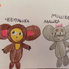 Софья Кулакова в конкурсе «КТО САМЫЙ УШАСТЫЙ?»