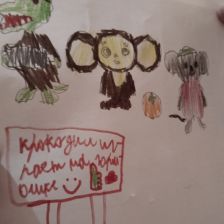 Кирилл Сергеевич Чекусов