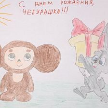 Артём Александрович Муталибов в конкурсе «КТО САМЫЙ УШАСТЫЙ?»