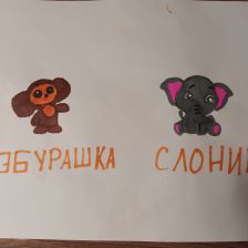 Мария Александровна Федосеева