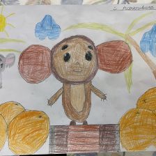 Иван Александрович Астапович