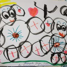 Эрика Юлаевна Хафизова