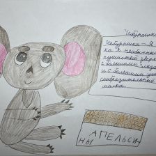 Полина Денисовна Токунова