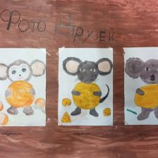 Ксения Сергеевна Титаева