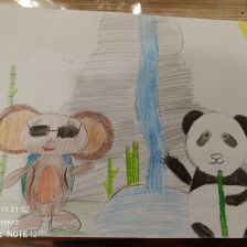 Пелагея Сергеевна Одинокова