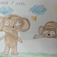 Ксения Романовна Назарова