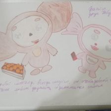 Мария Алексеевна Косарева