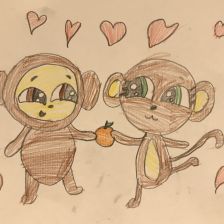 София Владимировна Керзина в конкурсе «КТО САМЫЙ УШАСТЫЙ?»