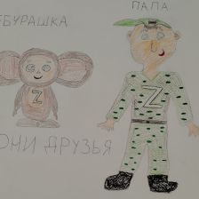 Максим Александрович Матусевич