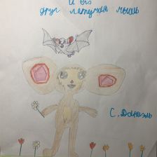 Даниэль Глебович Салтыков