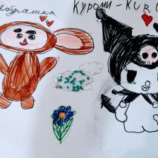 Ева Степановна Кучеренко