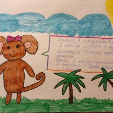 Ксения Викторовна Калинина