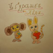 Мария Ивановна Дудник в конкурсе «КТО САМЫЙ УШАСТЫЙ?»