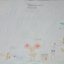 Маргарита Алексеевна Козлова в конкурсе «КТО САМЫЙ УШАСТЫЙ?»