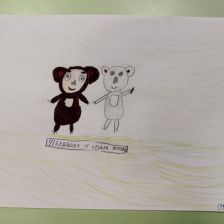 Елена Викторовна Козюлина