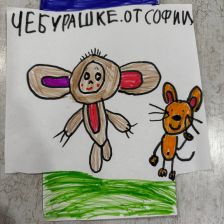 София Ивановна Тупичкина в конкурсе «КТО САМЫЙ УШАСТЫЙ?»