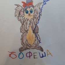 Лев Алексеевич Морозов