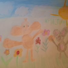 Кристина Максимовна Вайшнур