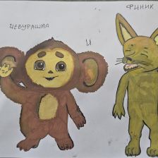 Nikolai в конкурсе «КТО САМЫЙ УШАСТЫЙ?»