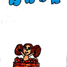 Сафия Дамировна АЛИМОВА